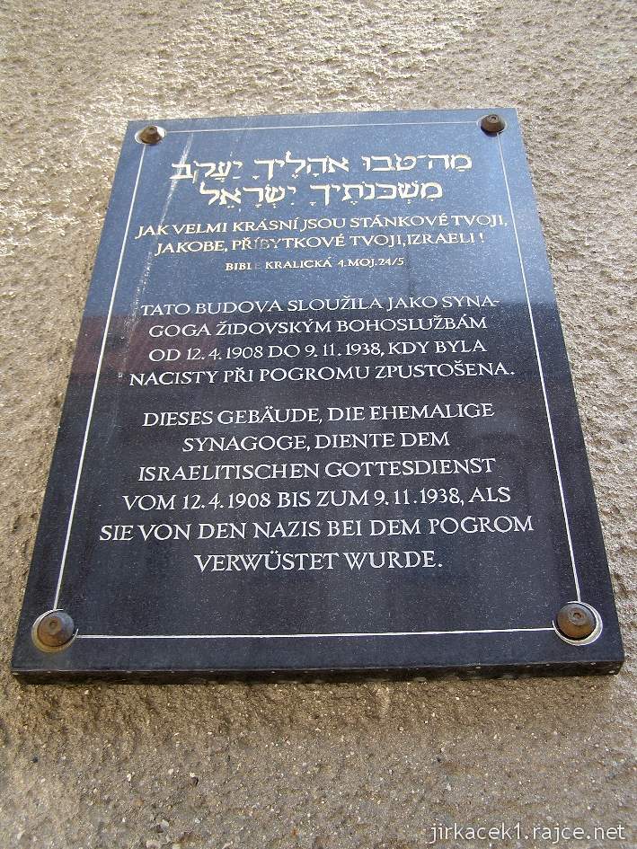 Nový Jičín - bývalá židovská synagoga - pamětní deska